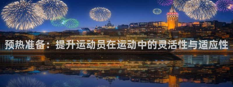 杏悦电子有限公司